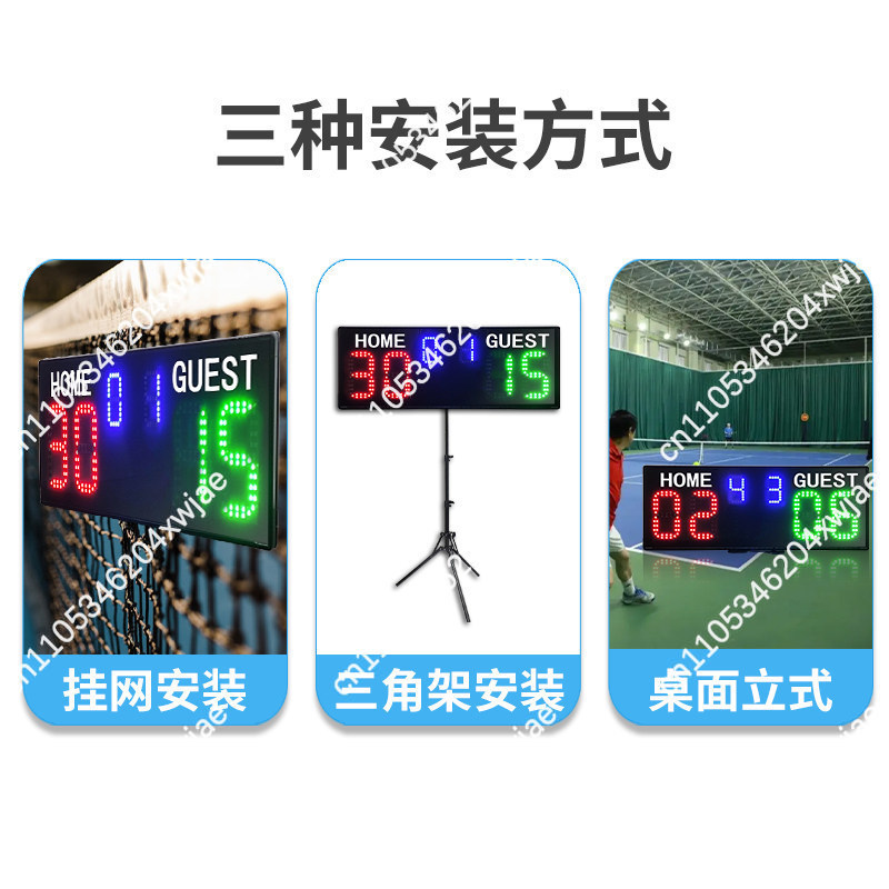 Badminton Score - LED 전자 점수판 휴대용 배터리 구동
