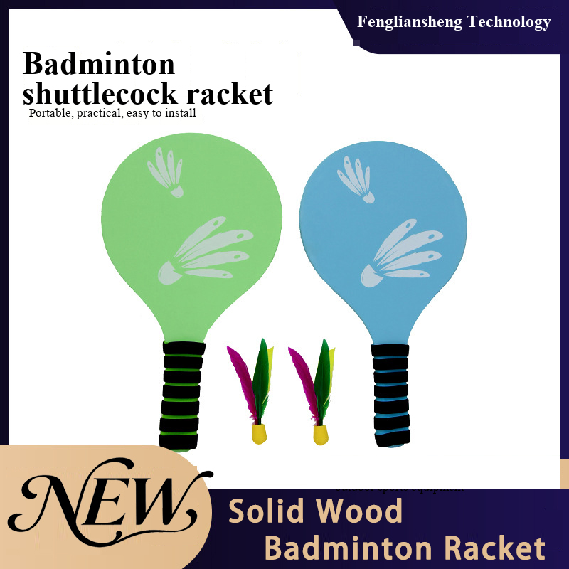 Badminton News - 새로운 목재 배드민턴 라켓 셔틀콕 라켓